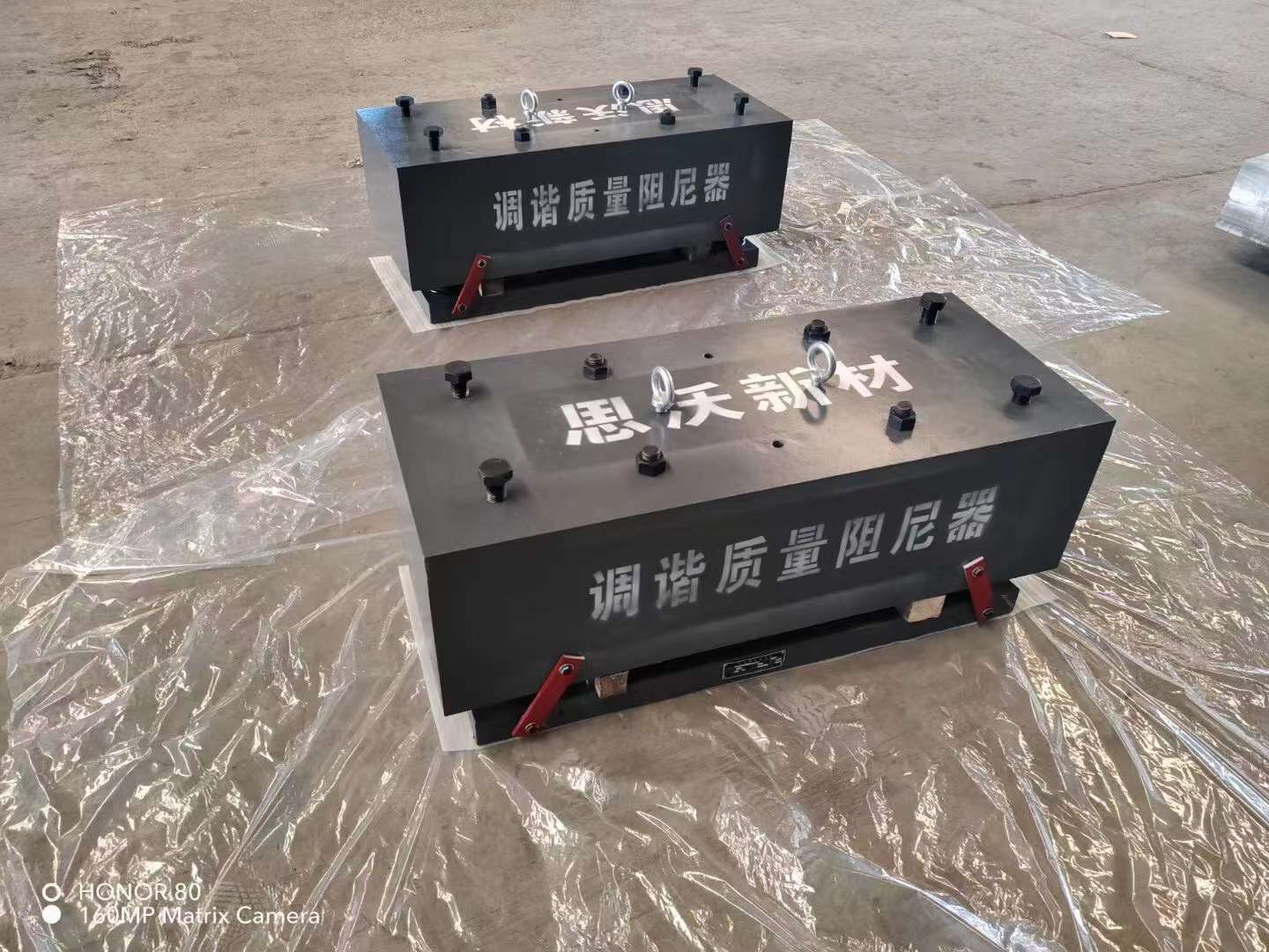 調諧質量阻尼器（TMD）圖片1